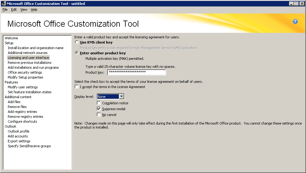 Microsoft Office Tools. Настройки Office 2010-. MS Office Setup расположение. Программы для работы с реестром Windows 10.